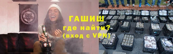 a pvp Волосово