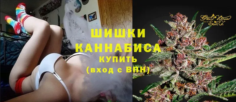 Бошки Шишки SATIVA & INDICA  Сим 